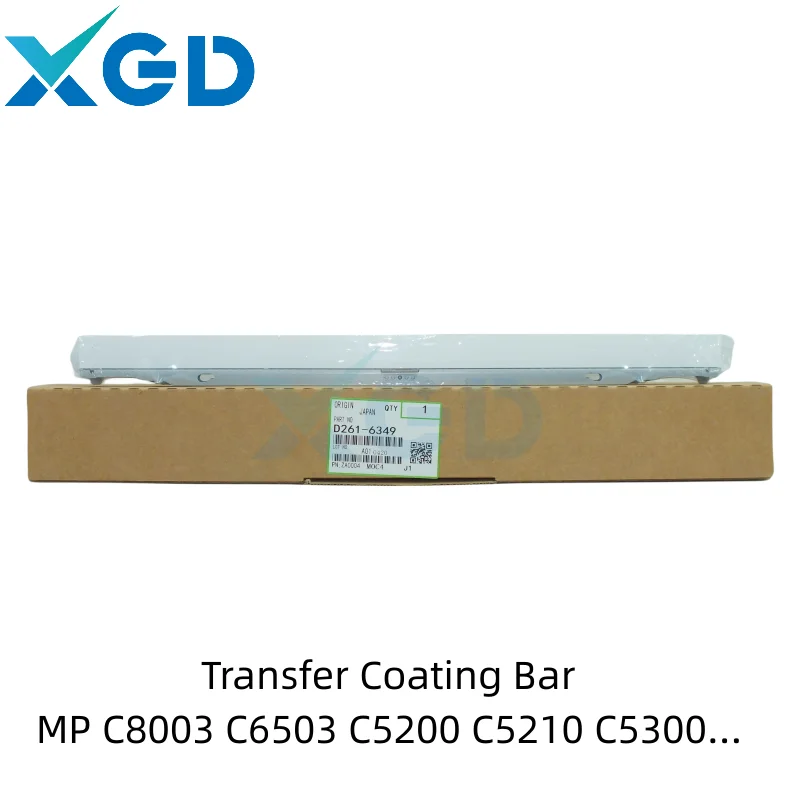 2PCS D2616349 Transfer Lubricant Bar For Ricoh MP C8003 C6503 C5200 C5210 C5300 C5310 IMC8000 D261-6349 Transfer Coating Bar