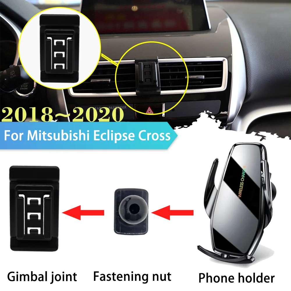 

Автомобильный держатель для телефона Mitsubishi Eclipse Cross GK GL YA 2018 2019 2020 с зажимом и поддержкой беспроводной зарядки