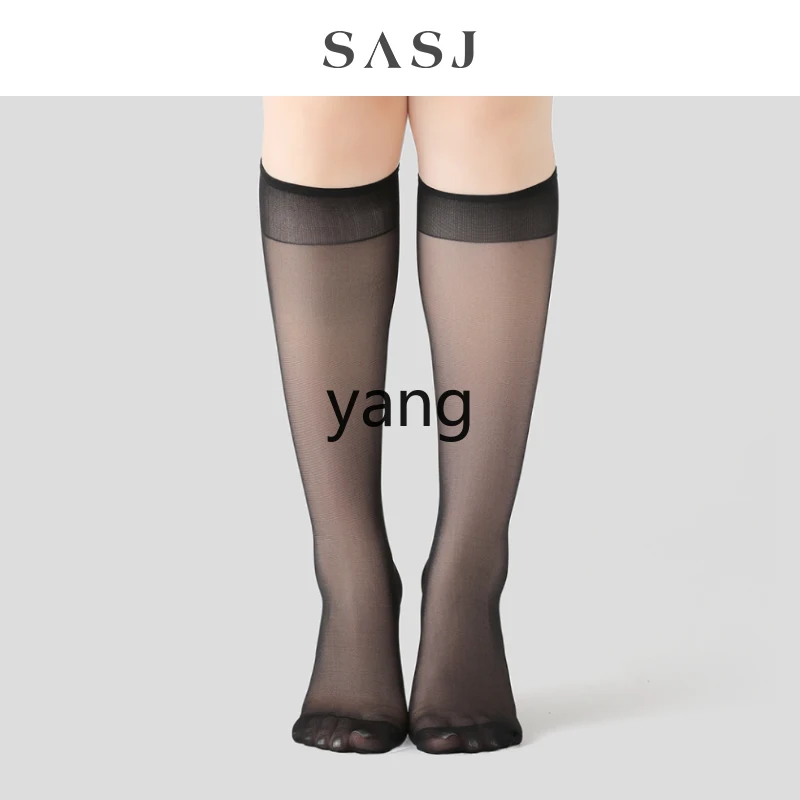 CX large size sunscreen calf stockings women's ultra-thin summer fat mm100kg medium tube socks