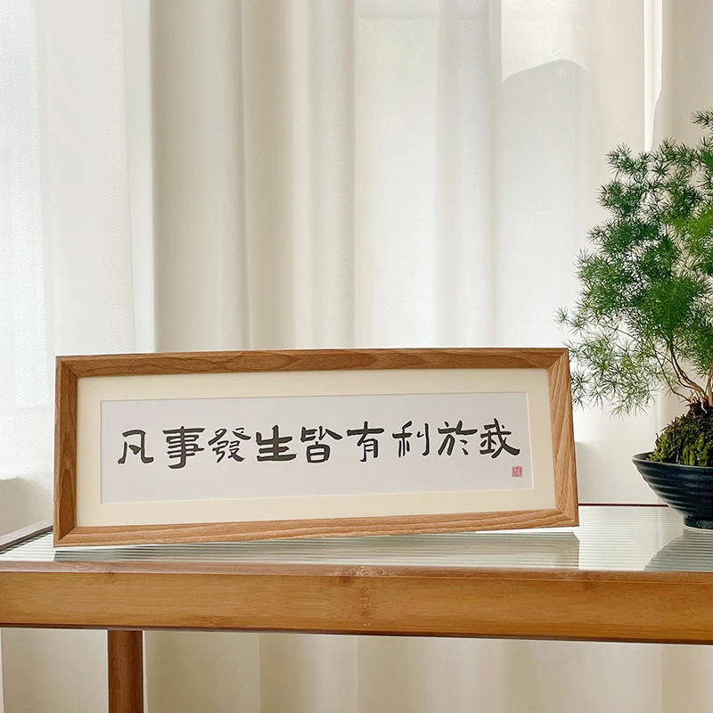 Creative Motivational Calligraphy Picture Frame Home Decorations Simple Modern Style Long Rectangle  Wood from Guangdong