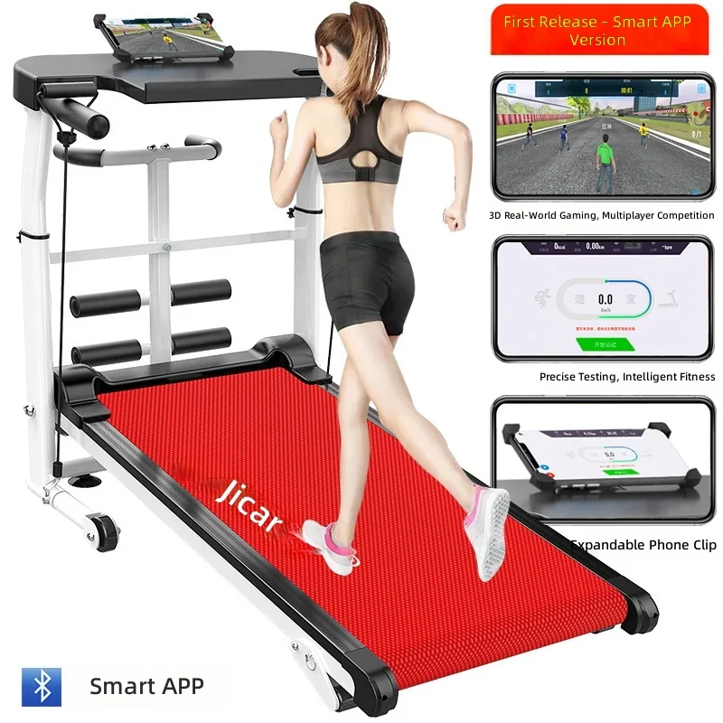 Treadmill, Foldable Quiet Home Fitness, Multi-Function Walking Running Machine, Indoor Exercise Equipment, Compact Design