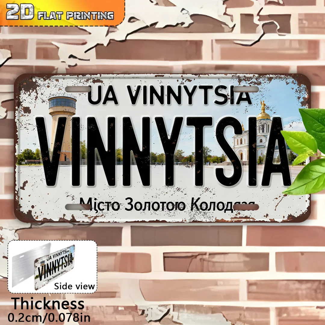 2D Flat, 1pc Vintage Vinnytsia Ukraine Aluminum Sign - Retro Cyrillic & Latin Lettering Wall Decor Suitable for Home, Cafe