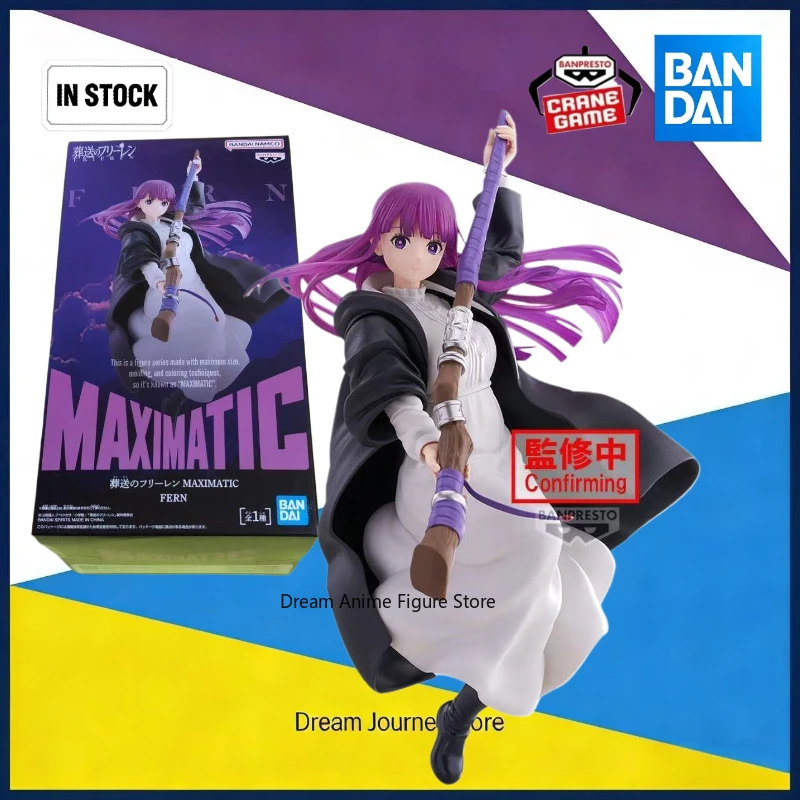 

В наличии оригинальная японская версия фигурки Bandai Optical Factory Buried Fulian MAXIMATIC Philan Scenery Figure