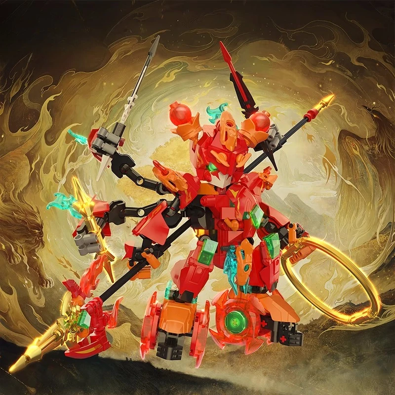 Nezha Mecha Buildin… - image