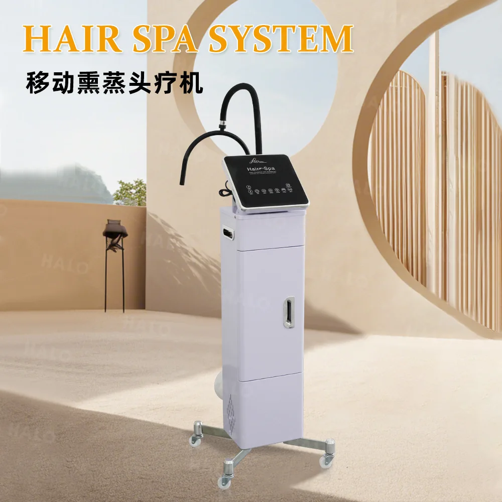 

Mobile head therapy machine wholesale, hair salon barber comprehensive store special fumigation spray spray water