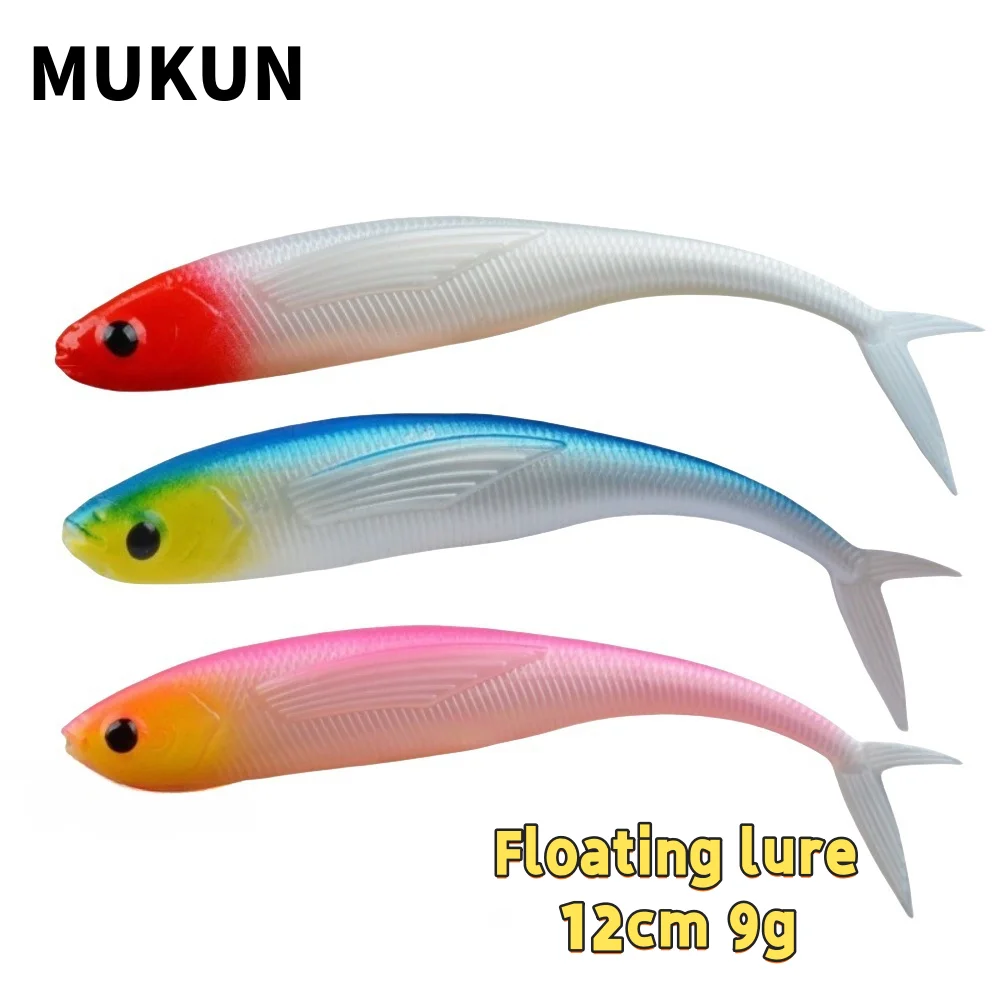 Mukun 2Pcs/Pack New… - image