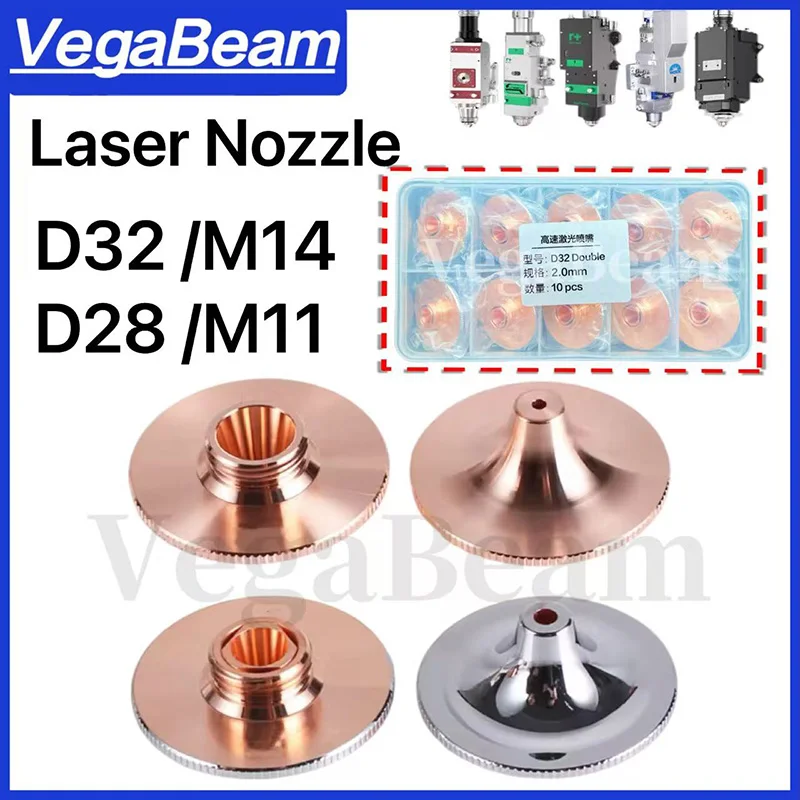 

Fiber Laser Nozzle D32 D28 H15 M11 M14 Caliber 1.0-5.0 Laser Cutting Nozzle for Raytools Precitec Boci Laser Cutting Machine