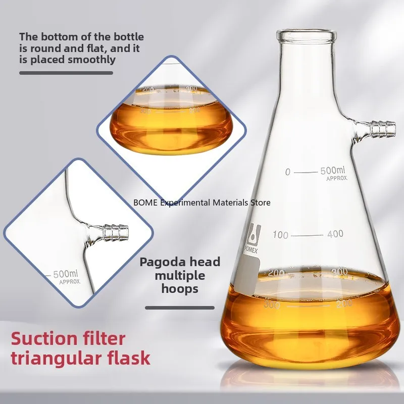 High Borosilicate Triangle Filter Flask with Mouth 150/250/500/1000/2000ml Lab Glassware