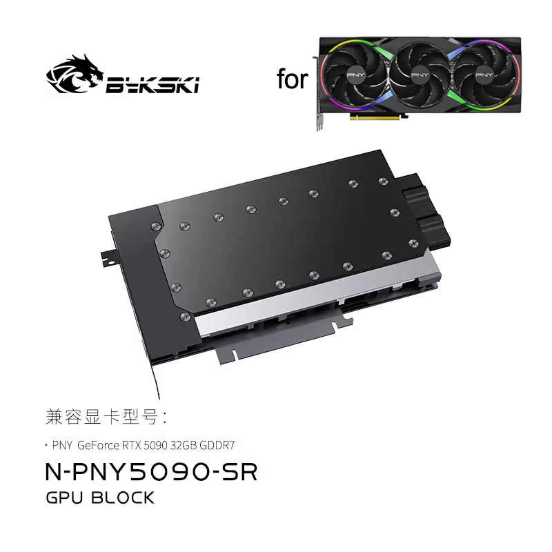 

Блок графического процессора Bykski N-PNY5090-SR для видеокарты PNY GeForce RTX 5090 32 ГБ GDDR7, ПК, водяное охлаждение, медный цельнометаллический радиатор