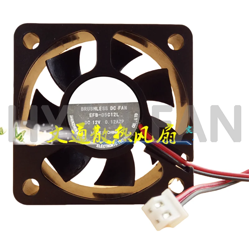 

EFB-05C12L 5015 5cm 12V 0.12A Chassis Power Supply DC Cooling Fan