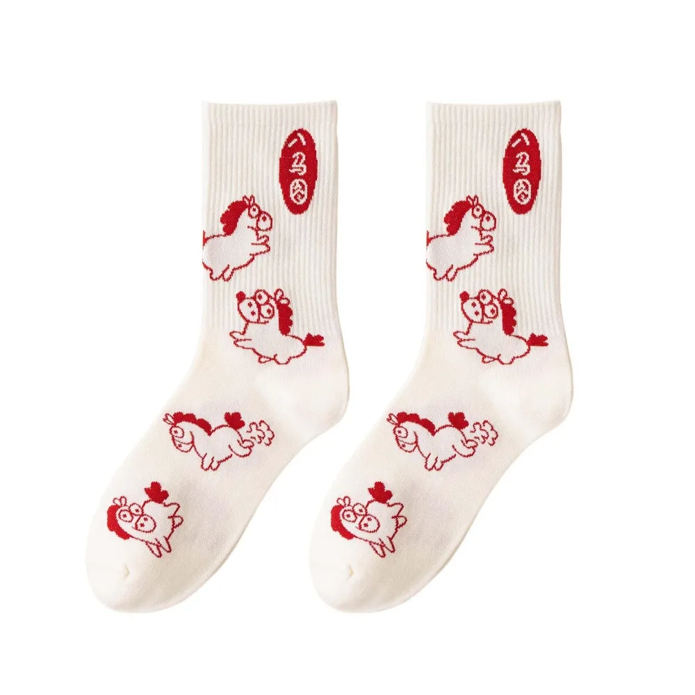 

Cartoon New Year Tube Socks Chinese Culture Mid Calf Year of The Horse Socks Good Luck Letter Zodiac Year Socks Winter Autumn
