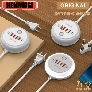 12 최고의 판매 USB 다중 충전기 -18