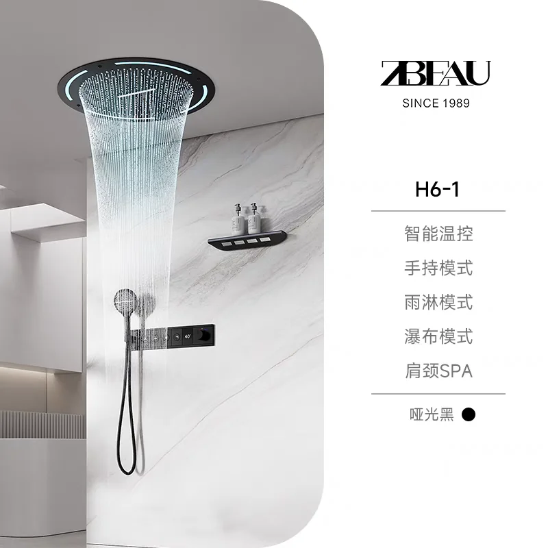 500mm Round LED Oversized Rain Ceiling-Mounted Shower Head set Brass Thermostatic Bathroom Shower faucet set Concealed 4-mode