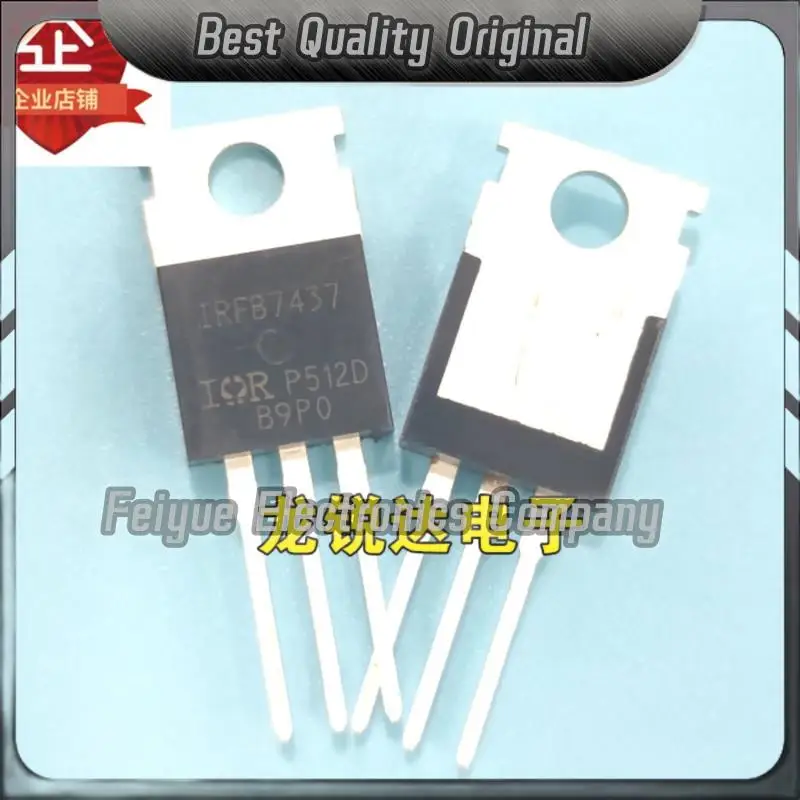 5PCS-20PCS   IRFB7437 IRFB7437PBF TO-220 MOS 40V250A Best Quality Imported Original