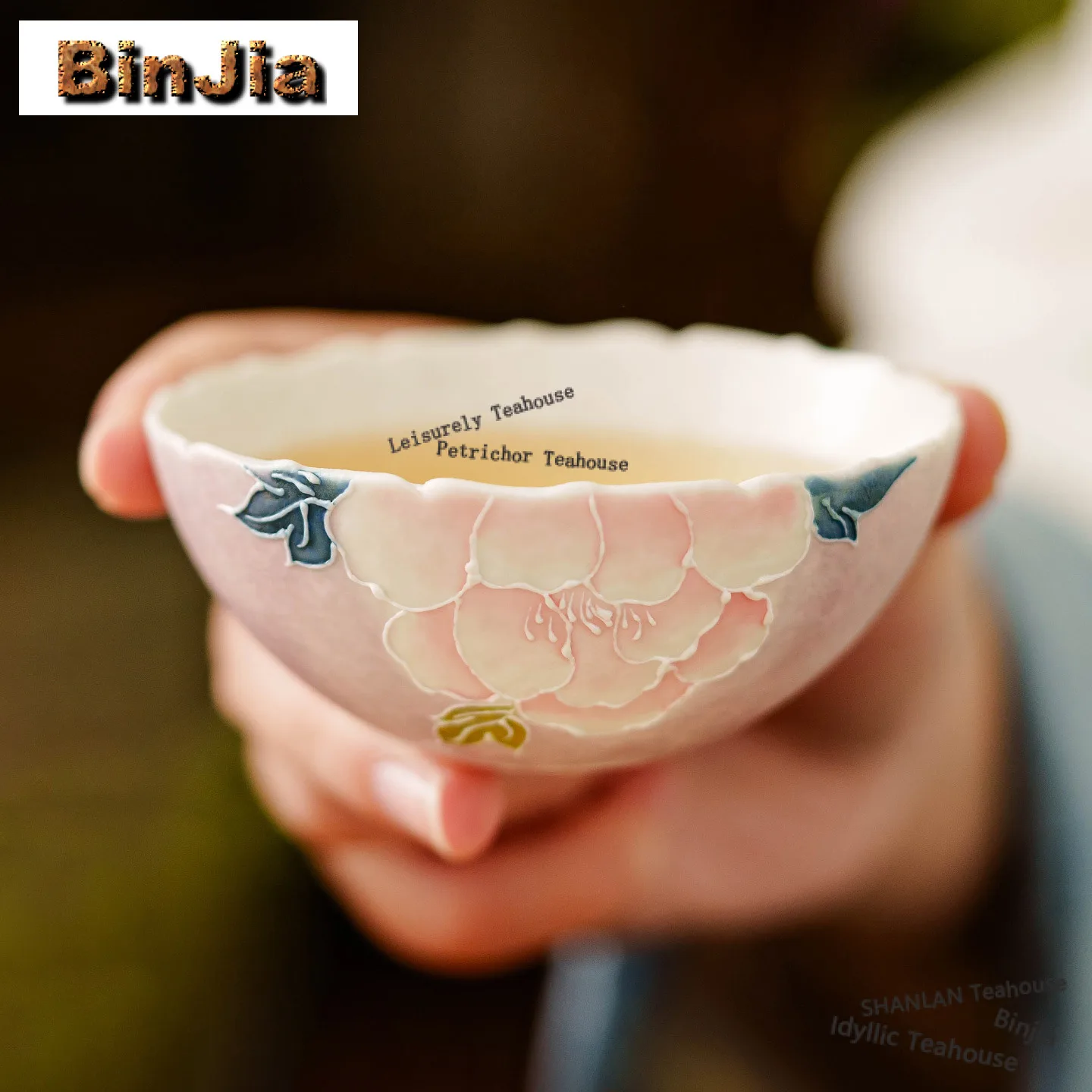 

76 мл ворсовая картина пион бабочка чайная чашка бутик чайная чаша кувшин для дегустации чая чашка для медитации Чашки Chazhan Master украшения для набора чая