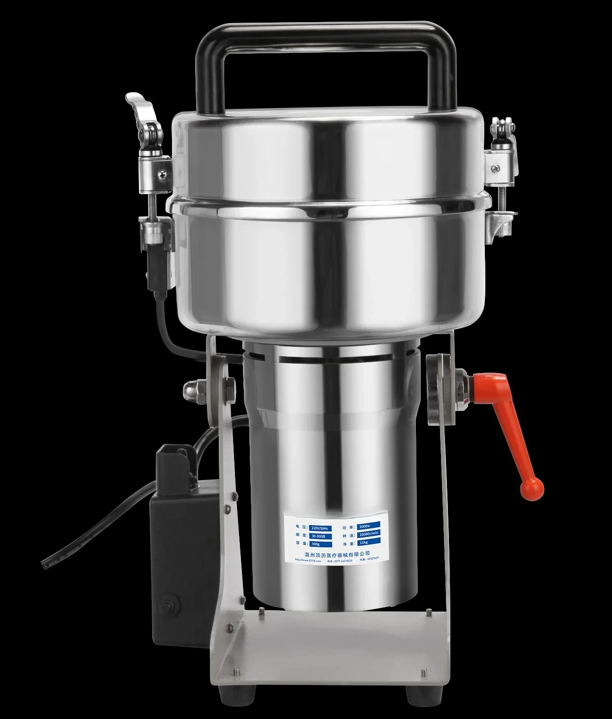 DFY-X1000 Grinder M…