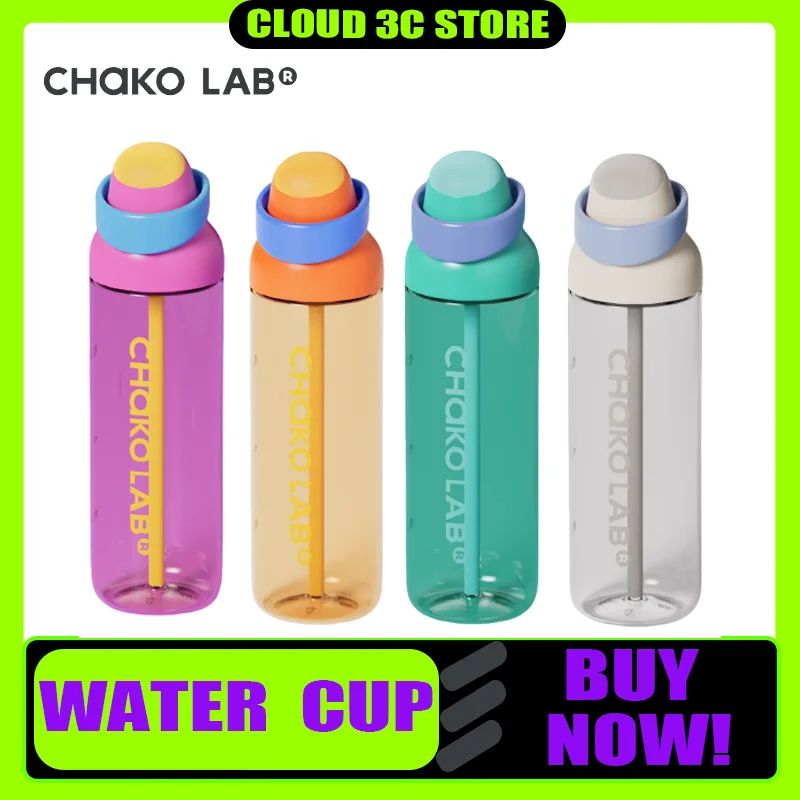 

Chakolab 887ML Portable Sports Water Cup Straw Cup Portable Double Drink Port PP Material Suitable for Your Outdoor Sports Gifts