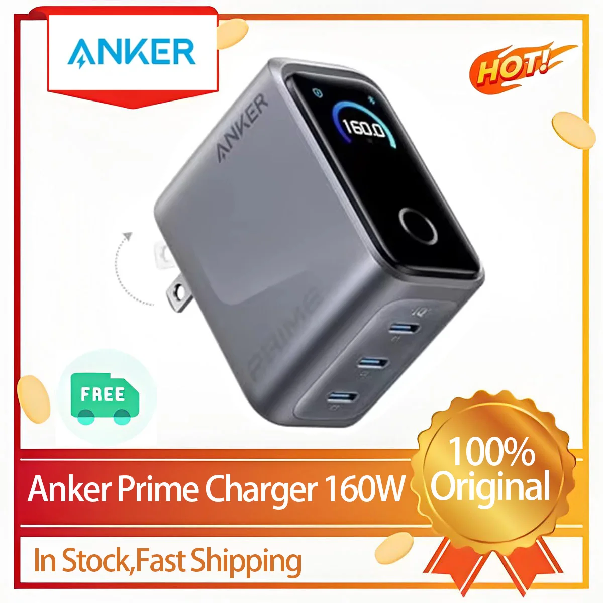 Anker 160W GaN充電器 3ポート スマートディスプレイ搭載