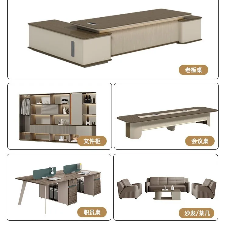 مؤتمر جوي فاخر وخفيف، طاولة تفاوض حديثة وبسيطة، مؤتمر كبير، طاولة طويلة، طاولات وكراسي غرفة الاستقبال