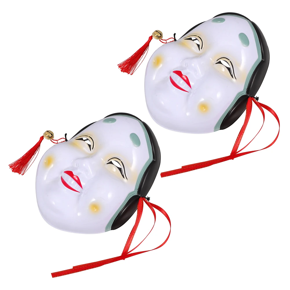 

2 Pcs Kimono Mask Cosplay Japanese Masks Decorative The Drama Props Costume Plastic Supply Funny Woman