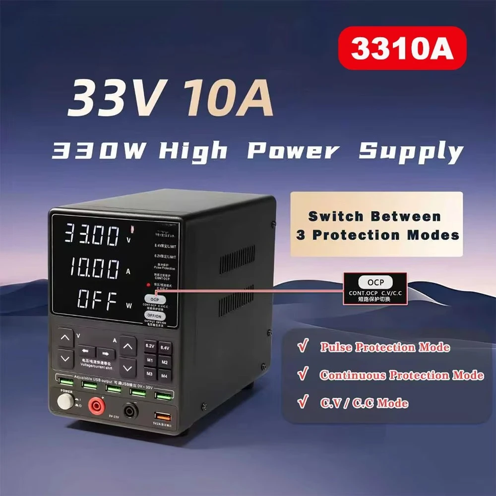 3310A 33V 10A 330W Power Supply Low Ripple Real Safety 3 Protection Mode for Mobile Phone Maintenance