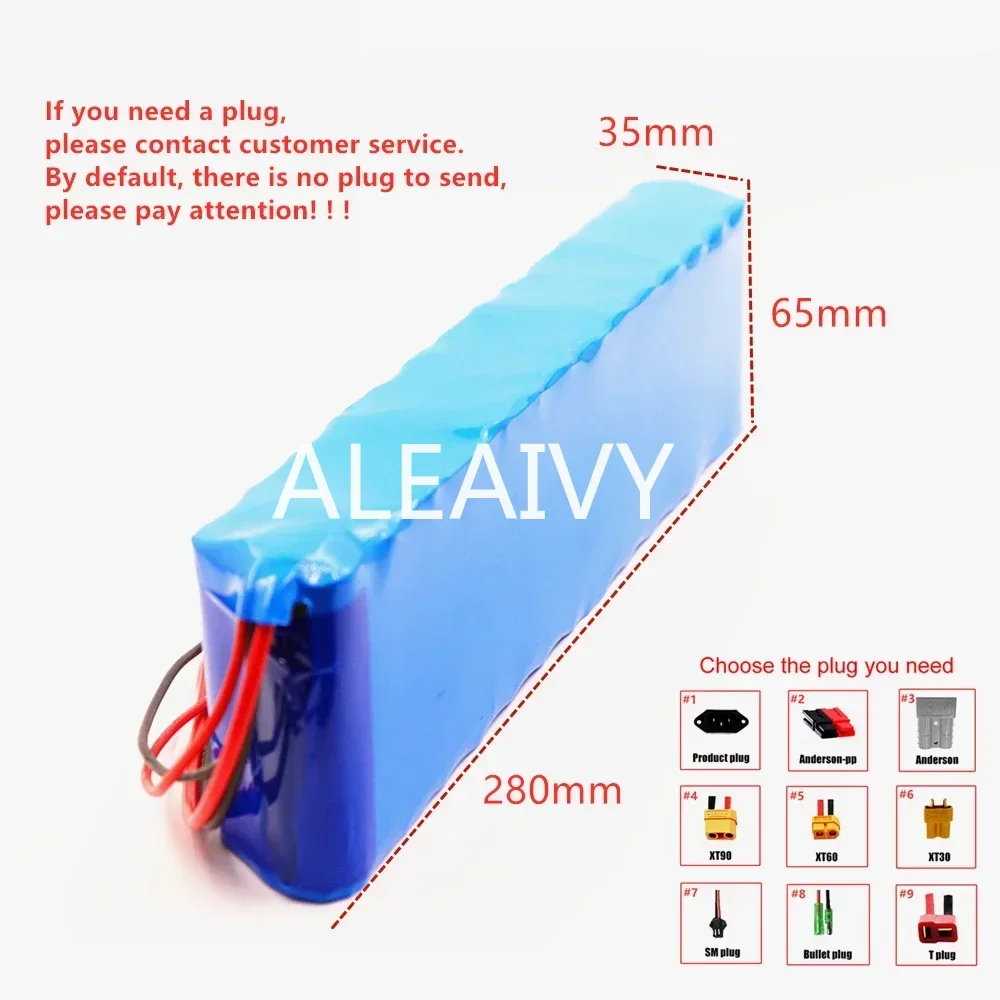 

24V battery 7S4P 14Ah 250w 350w lithium ion battery pack, used for electric bicycles, folding bicycles, electric scooters