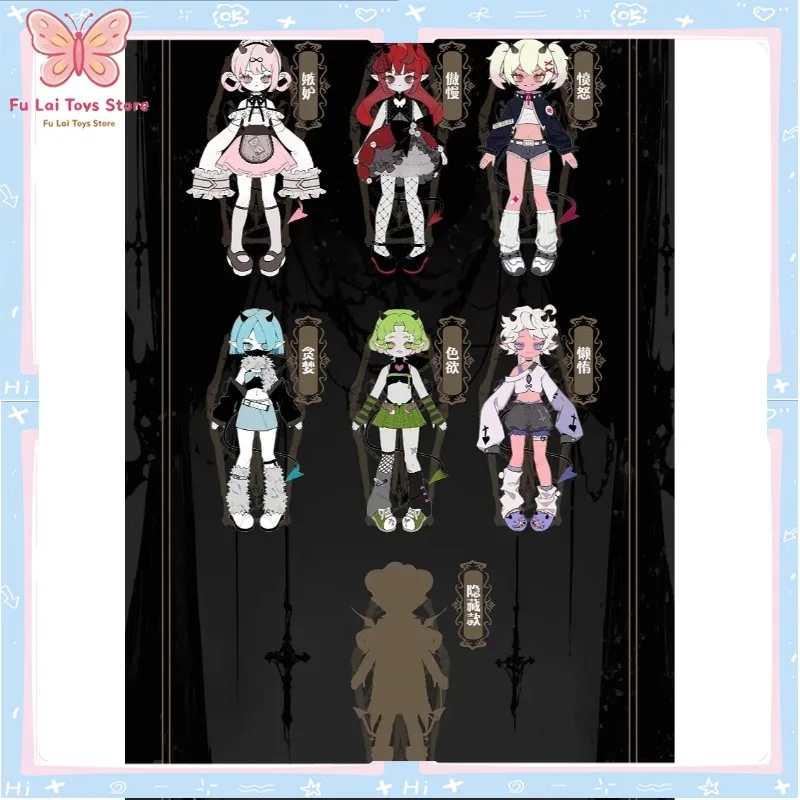 

In Stock Genuine Chuziting Devil Horns Series 1/8 BJD Articulated Action Figure Blind Box Collectible Cute Desk Decoration Gift