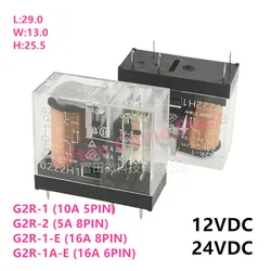 5Pcs New Original G2R-1-12VDC G2R-2-24VDC G2R-1-E-12V G2R-1A-E-24VDC G2R 1 2 12VDC 24VDC 5P 6P 8P 5A 10A 16A 12V 24V power relay