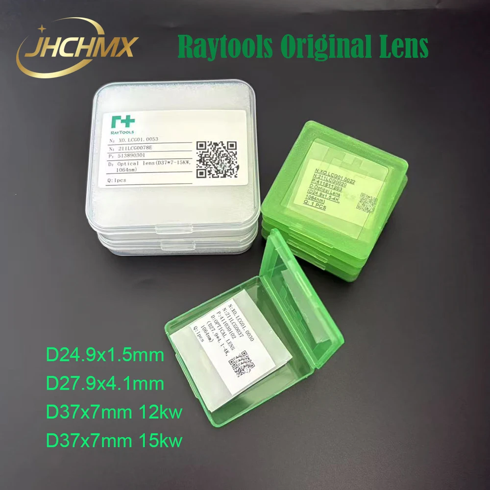 JHCHMX Laser Optical Lens Protective Windows Glass Original 24.9*1.5 27.9*4.1 37*7 for Raytools WSX Bodor Laser Cutting