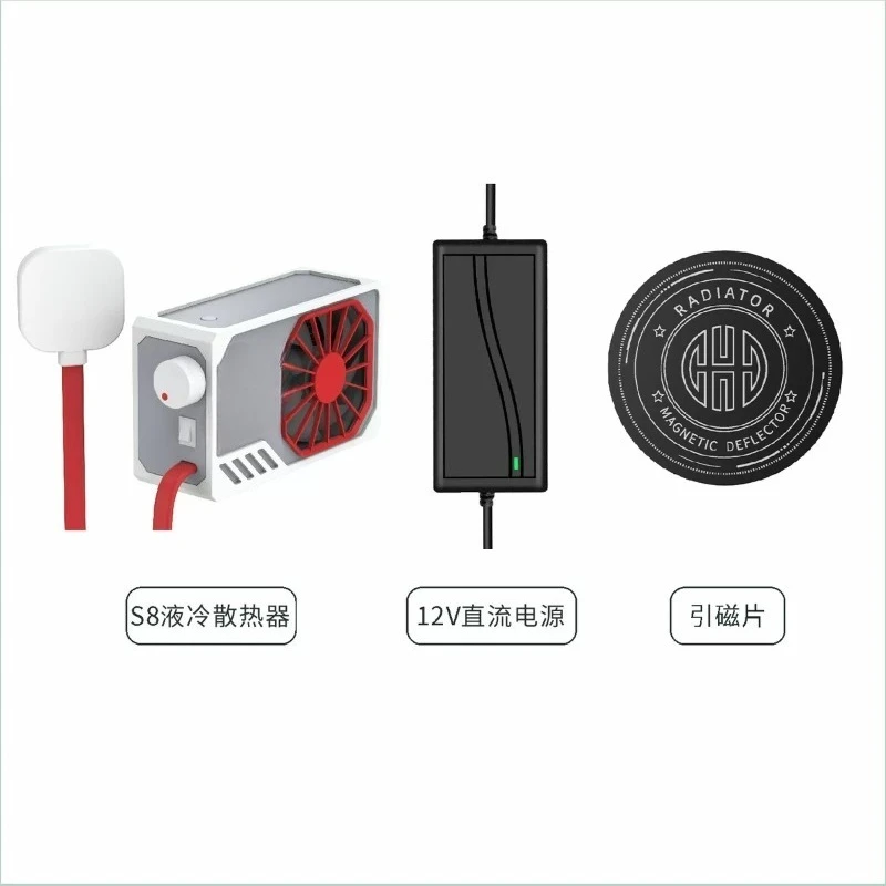 Tablet Magnetic Radiator High Power Game LIVE Ice Cooling Case DIY Water Cooled Liquid Cooled Semiconductor Mobile Phone