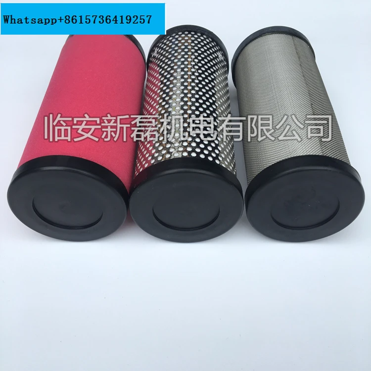 Vertical 3 cubic 2 card filter element ZG004 compressed air water and oil removal filter element