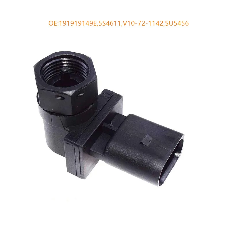 Aplicable al sensor de velocidad del vehículo FAW: OE: 191919149E, 5S4611, V10-72-1142, SU5456
