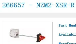 2025.4 Eaton Eaton …