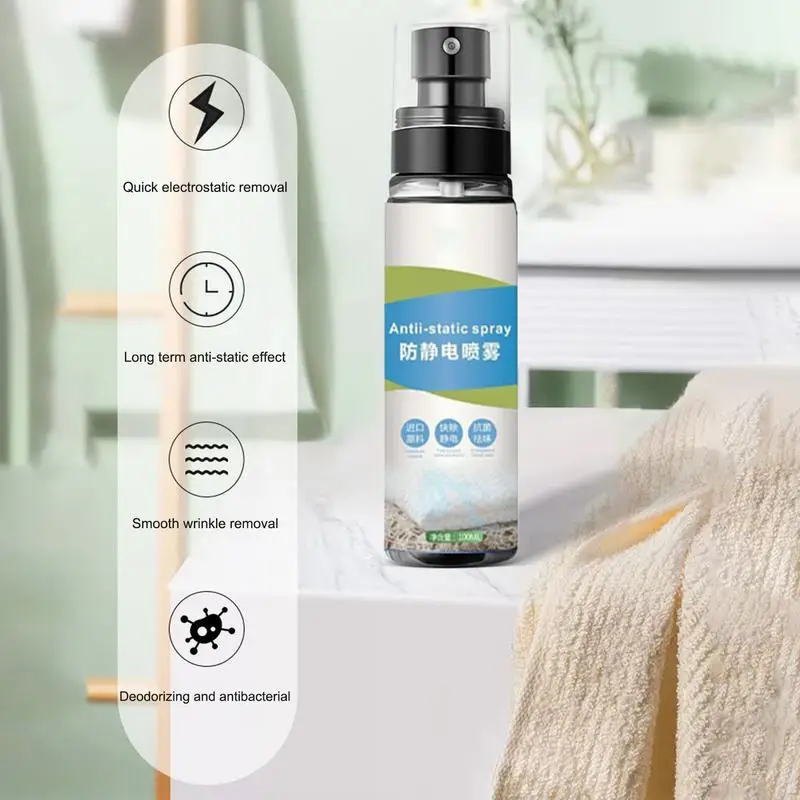 100ml Anti Static Spray Clothing Wrinkle Removal Cling Eliminator Portable Guard Travel Static Control Spray for Clothes