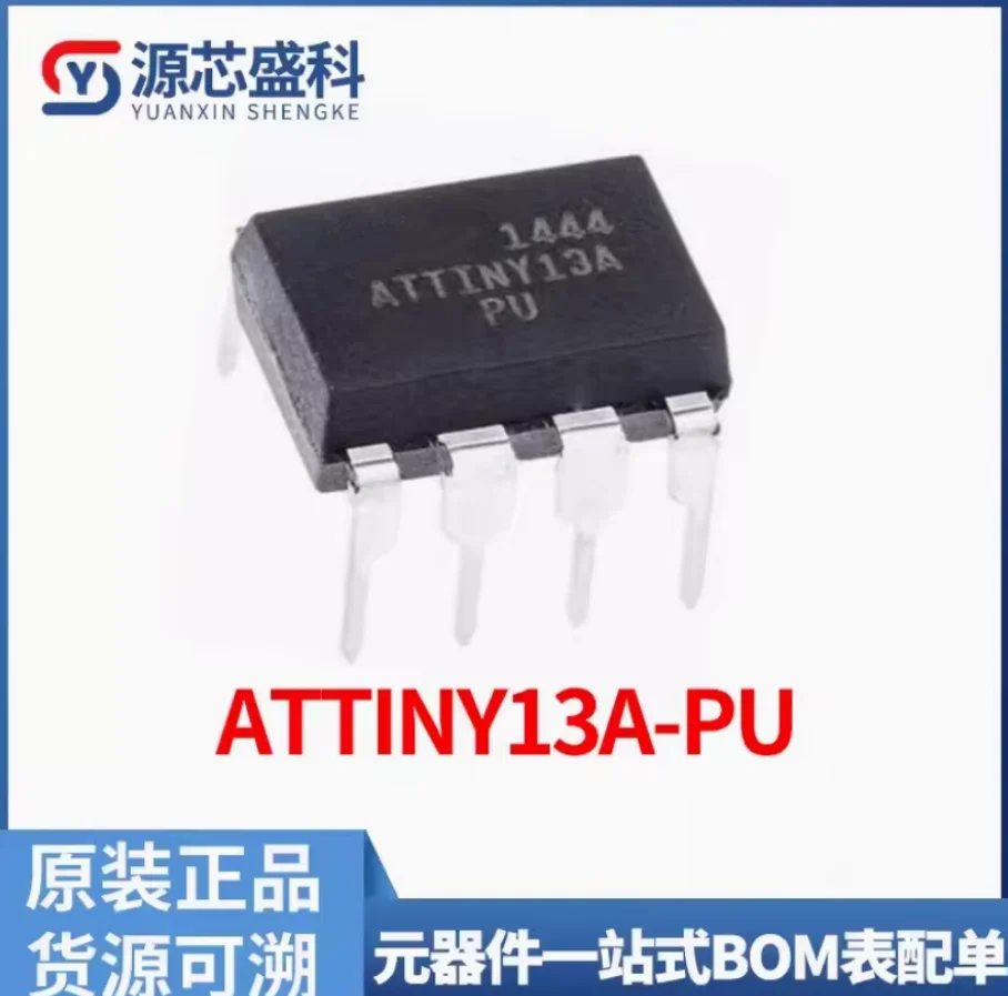 DIXSG (5piece) ATTINY13A-PU MCU AVR 1K FLASH 20MHZ DIP8 ATTINY13A 13 ATTINY13 13A  13A Best quality