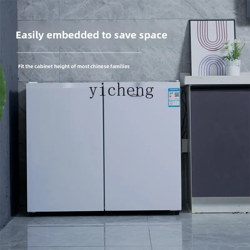 

ZML Freezer Refrigerator Embedded Household Horizontal Under Counter Small Air Cooling Frost Free