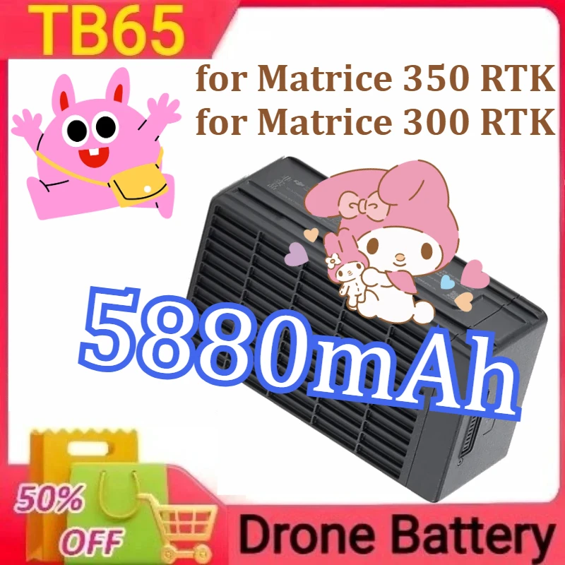 

For DJI TB65 Intelligent Flight Battery Capacity 5880mAh It Can be recharged 400 times for Matrice 350 RTK/for Matrice 300 RTK