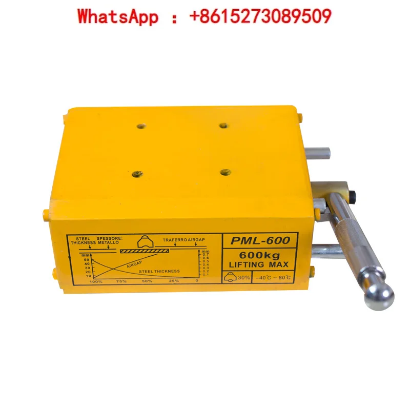 Magnetic Seat 600KG Magnetic Base 400KG Magnetic Platform