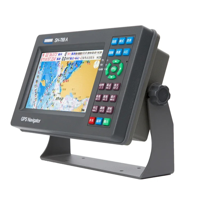 Shunhang SH-788A multifunctional AIS anti-collision ship navigator GPS satellite chart machine for sea yachts