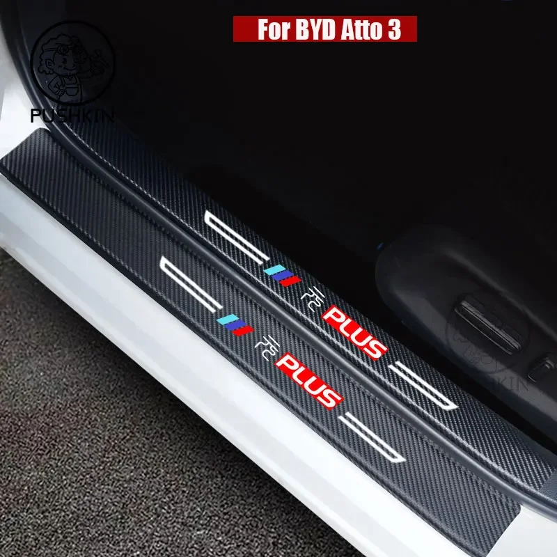 

Car Door Sill Leather Stickers Protection Plate Carbon Fiber Threshold Strip Taildoor Accessories For BYD Atto 3 2022 2023