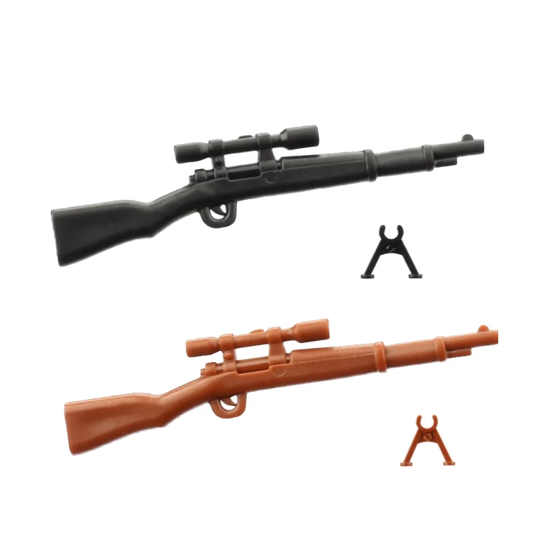 WW2 arme militaire Kar98k Rilfe accessoires blocs de construction soldats de l'armée figurines multicolore FG42 mitrailleuse partie briques jouets