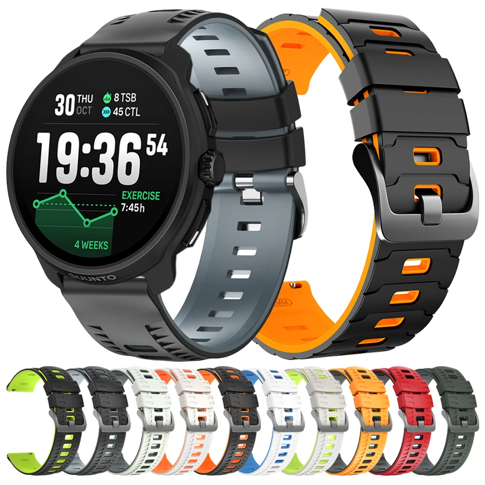 22Mm Silicone Strap… - image