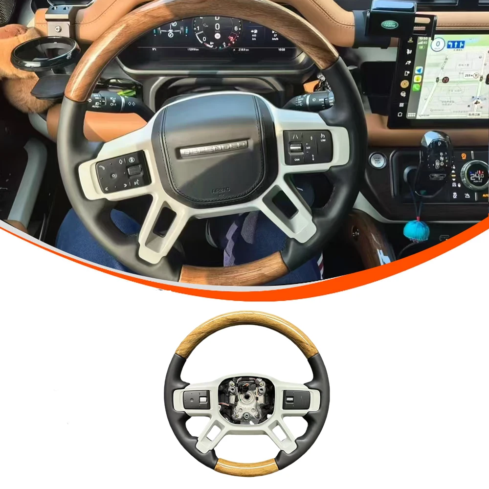 

Деревянный руль подходит для Land Rover Defender 110 90 130 2020-2025 гг.