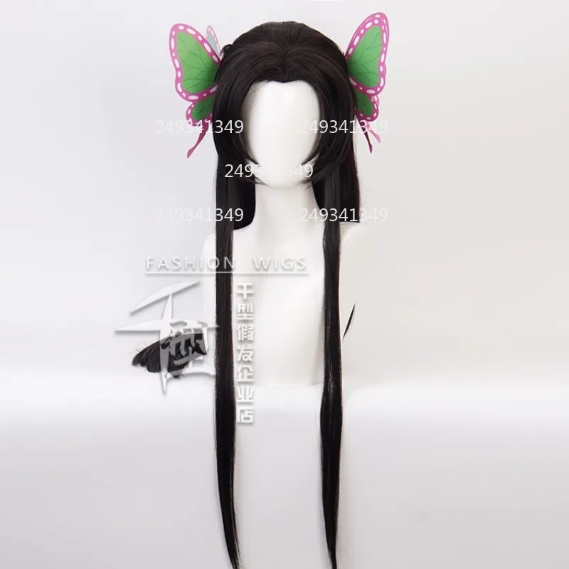 

Kochou Kanae Cosplay Wigs For Woman Japanese Anime Dress Up Props Black Long Straight Wigs Halloween Stage Costume Accessories