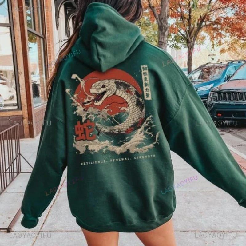 Fashion Year of The Snake Hoodie Chinese New Year 2025 Lunar Gift Snake Aesthetic Loose Man Hoodies Harajuku Zodiac Sign Gifts