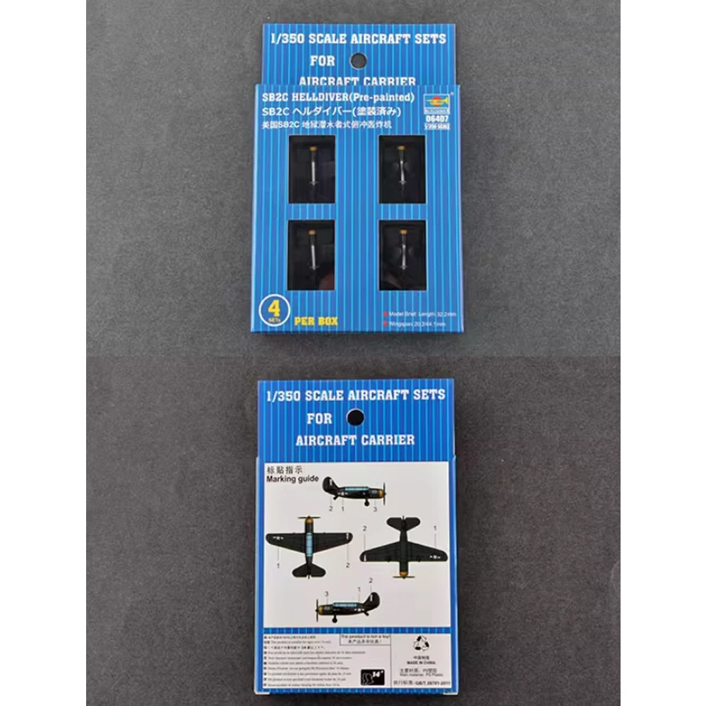 

Trumpeter 06407 масштаб 1:350 SB2C Hell Diver Scout Dive Bomber самолет военная пластиковая сборная модель комплект