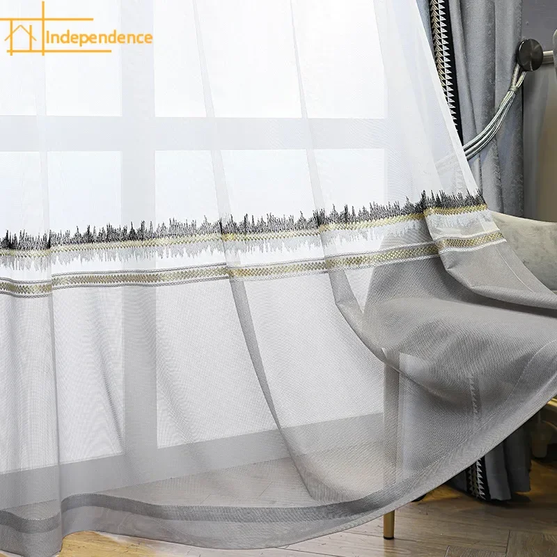 

New Customized Solid Color Gray Blue Jacquard Mosaic Curtains for Living Room Bedroom French Window Balcony Villa Partition