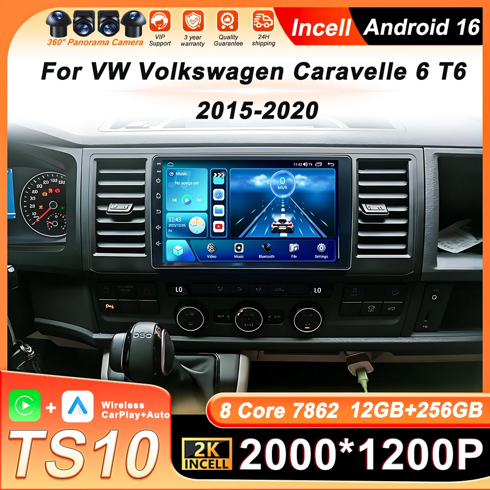 

Автомагнитола Android 16 для VW Volkswagen Caravelle 6 T6 2015-2020: мультимедийный плеер, GPS-навигация, Bluetooth, Wi-Fi 5G, DSP