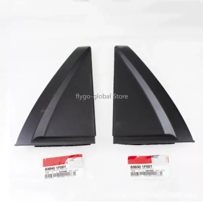 Fit for Kia New Sportage 06-10S Lionel Rear Triangle Trim Triangle Cover Triangle Moulding 838301F001 838401F001