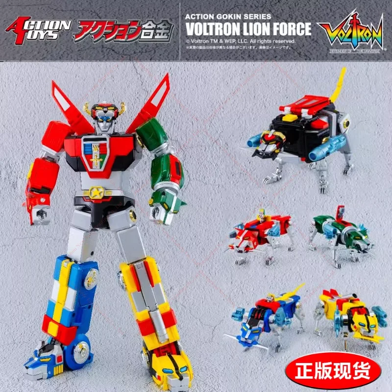 Spot Action Toys Voltron King of Beasts GoLion Gao Laian Alloy Movable Transformation Toys